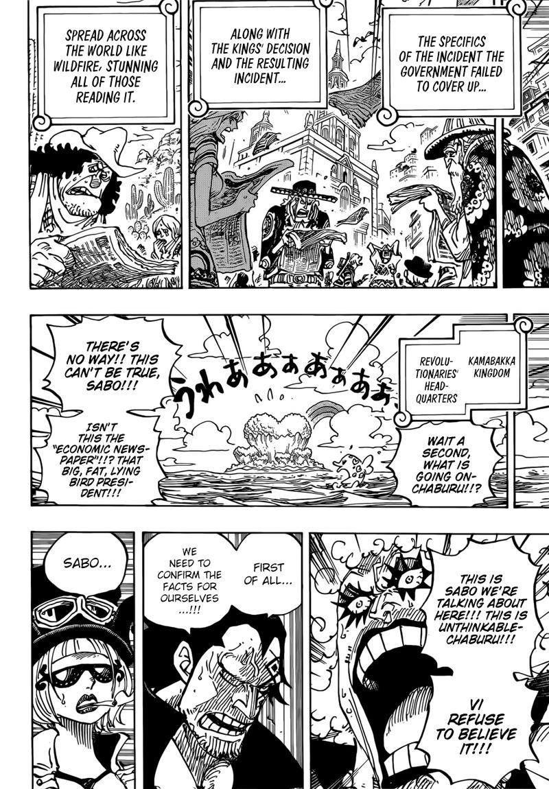 One Piece Chapter 956 — page 9