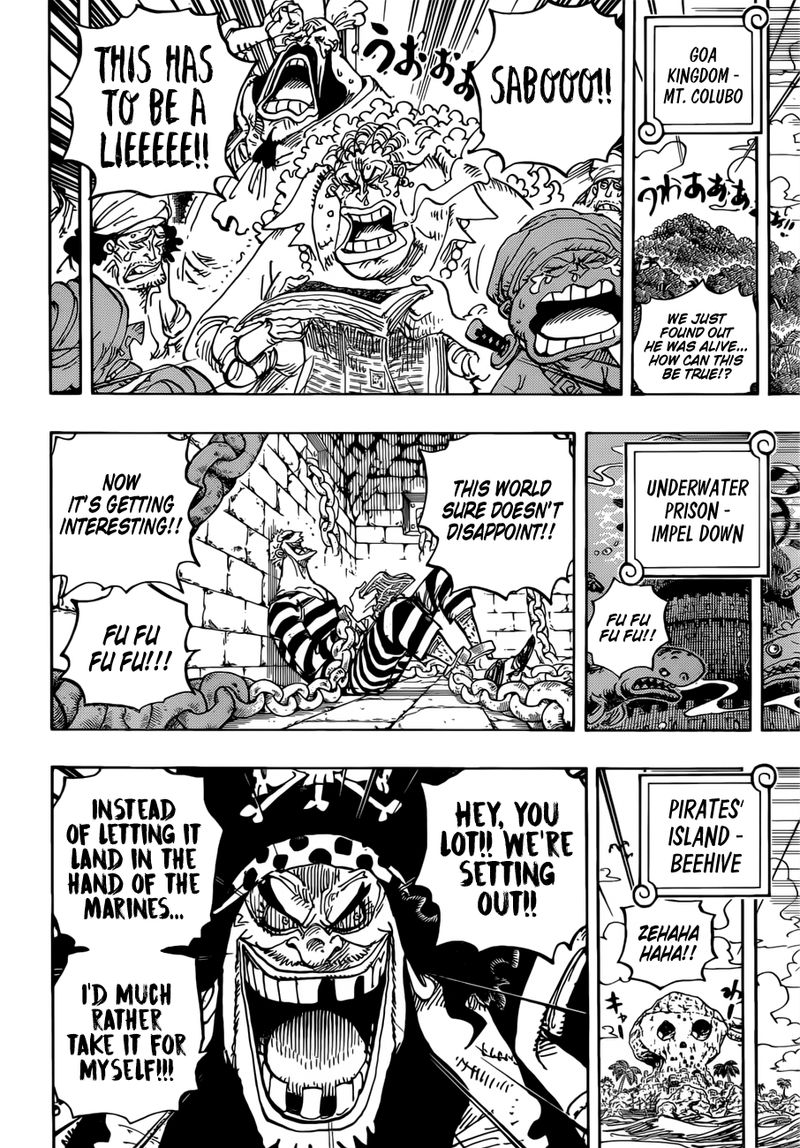 One Piece Chapter 956 — page 11