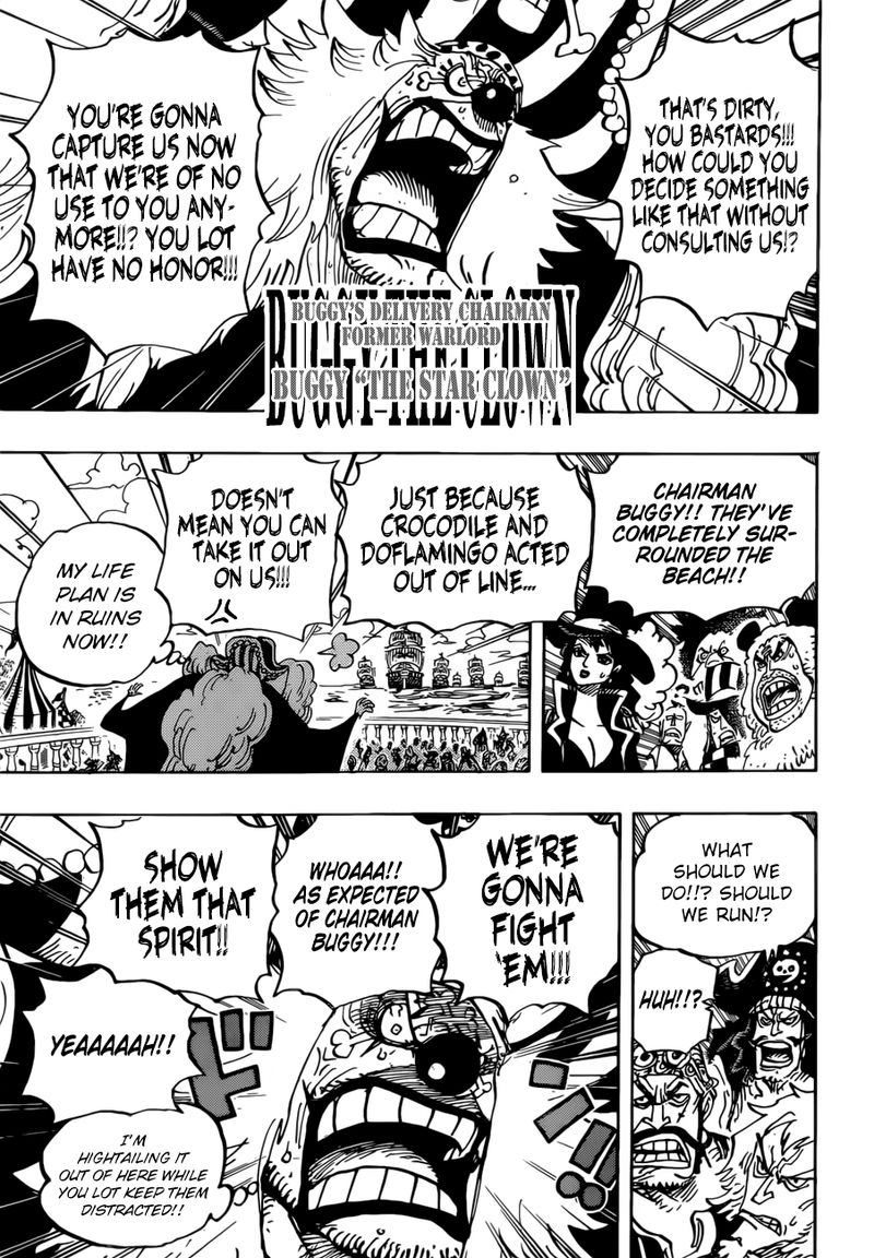 One Piece Chapter 956 — page 16