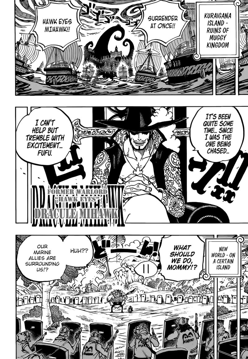One Piece Chapter 956 — page 17