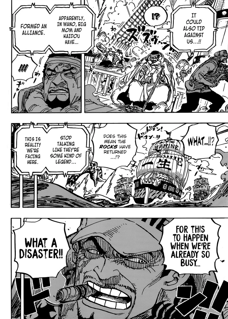 One Piece Chapter 957 — page 4