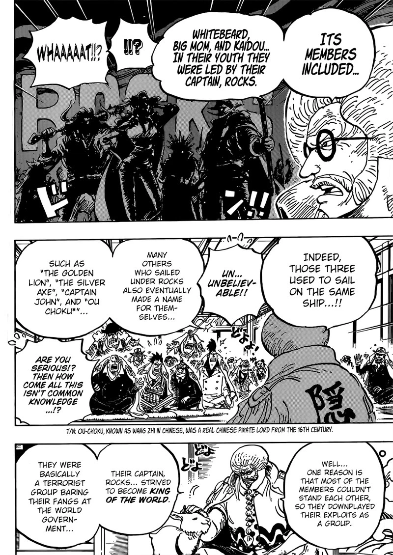 One Piece Chapter 957 — page 6
