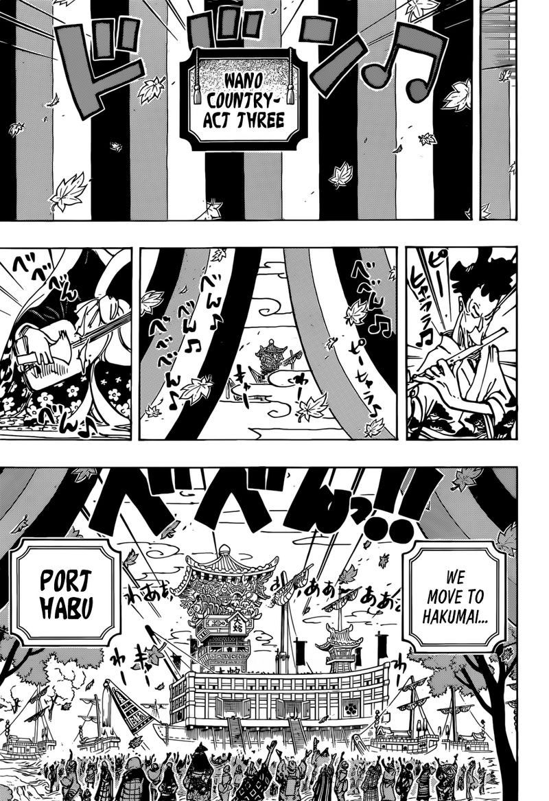 One Piece Chapter 958 — page 5