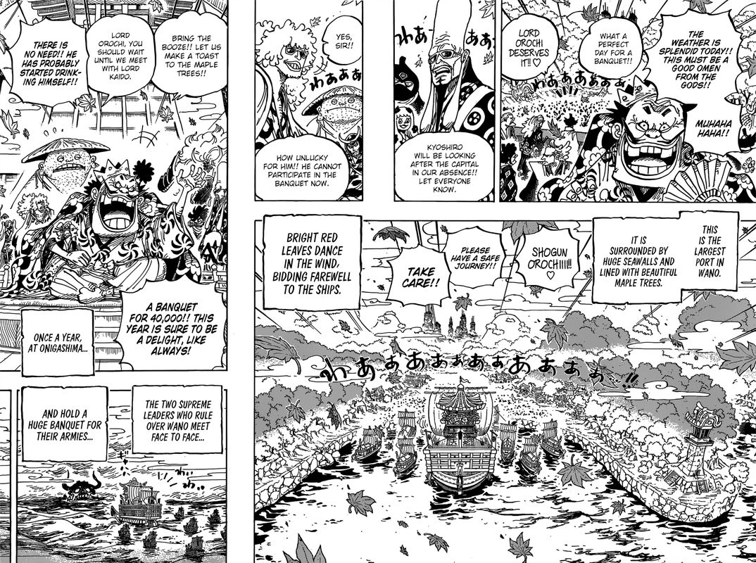 One Piece Chapter 958 — page 6