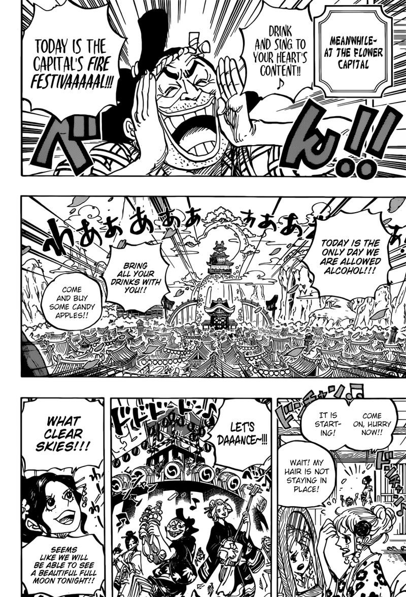 One Piece Chapter 958 — page 7