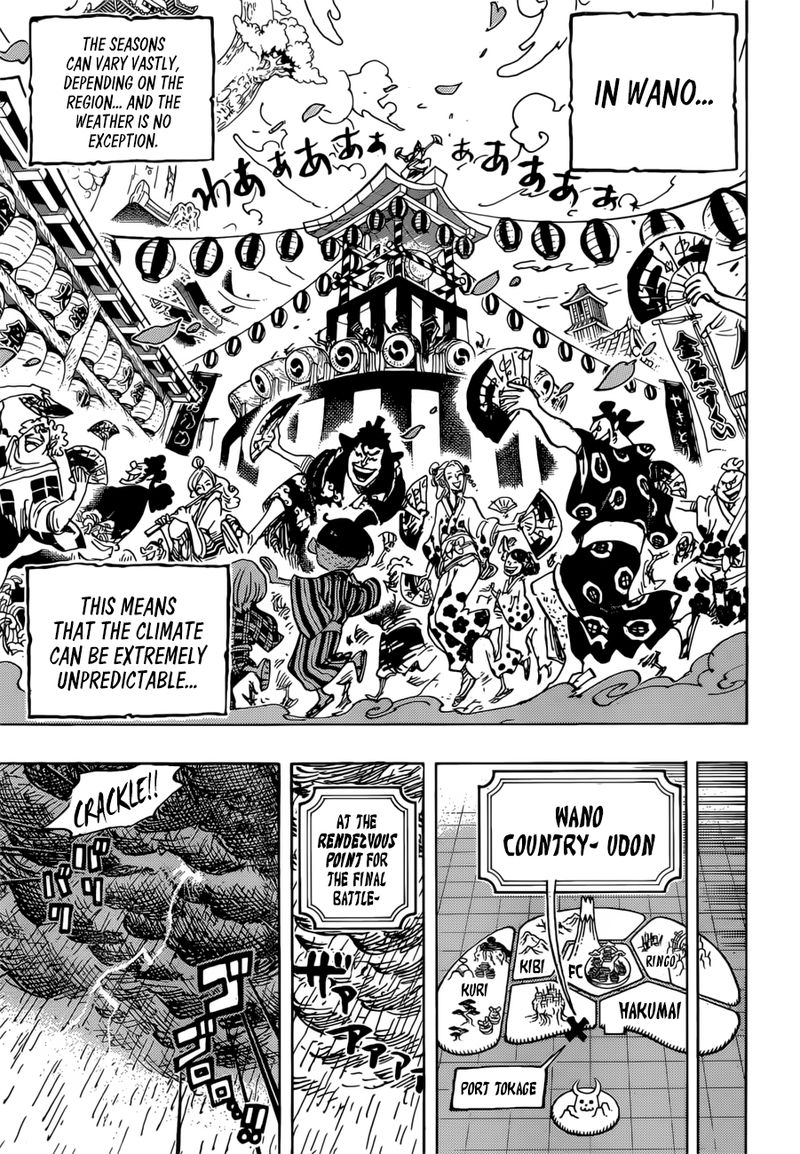 One Piece Chapter 958 — page 8