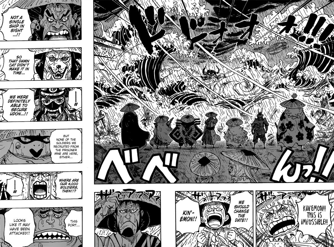 One Piece Chapter 958 — page 9