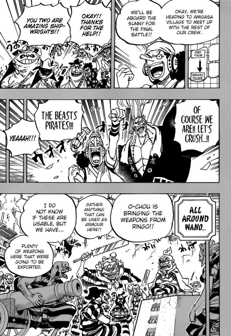 One Piece Chapter 959 — page 3
