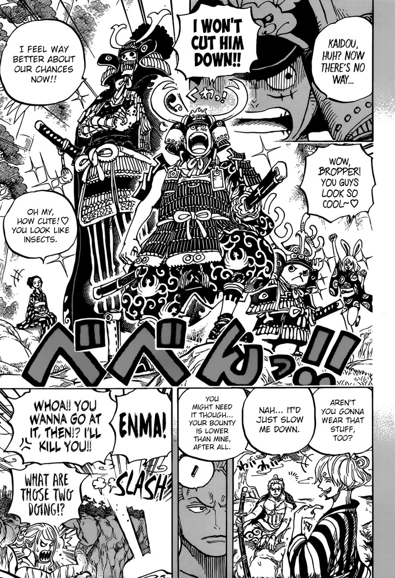 One Piece Chapter 959 — page 5