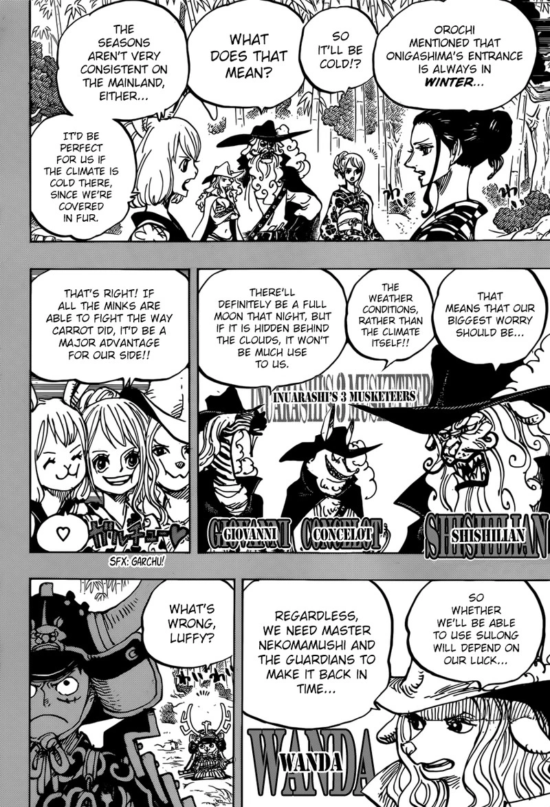 One Piece Chapter 959 — page 6