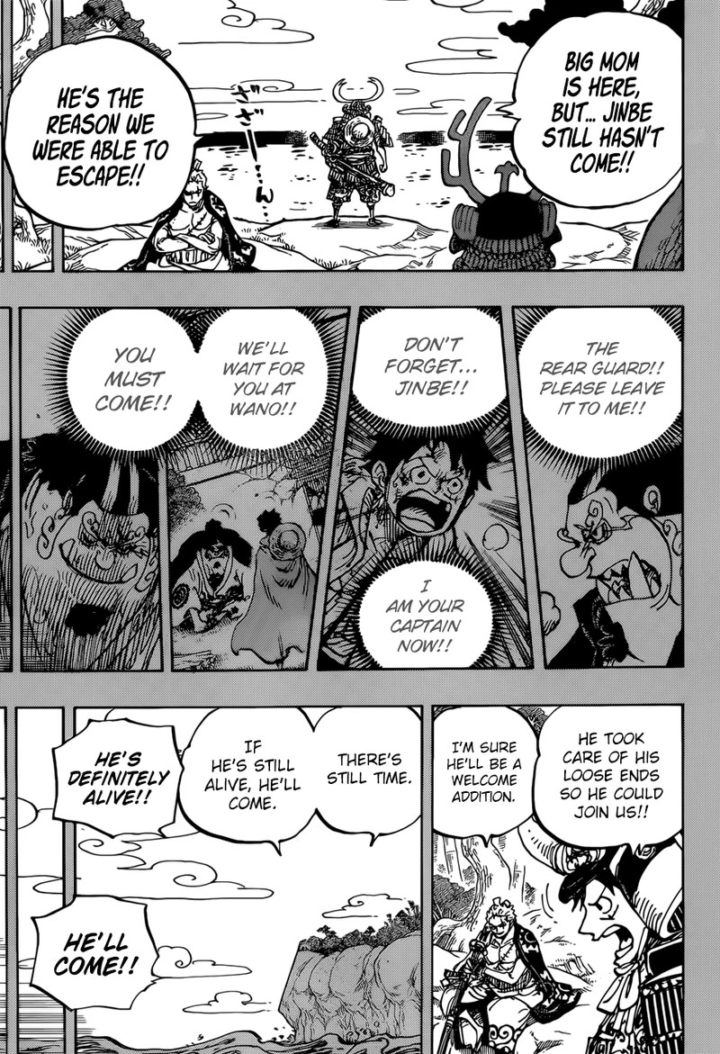 One Piece Chapter 959 — page 7