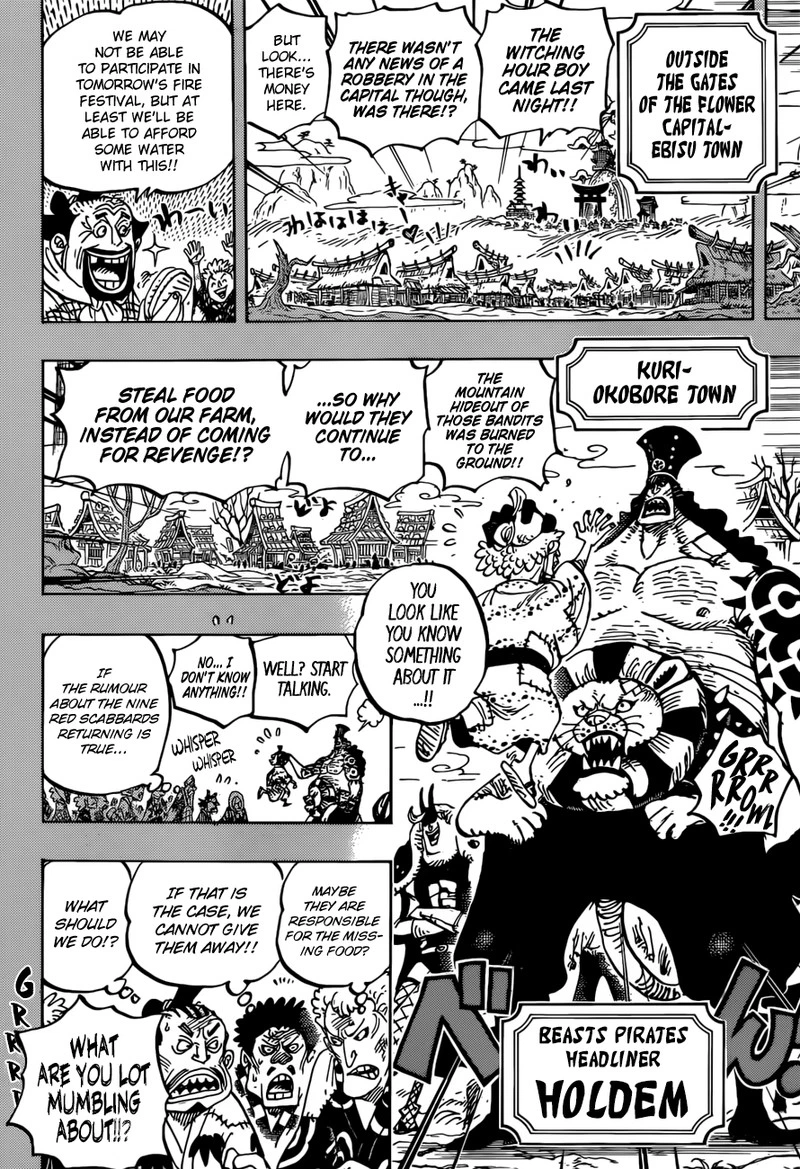 One Piece Chapter 959 — page 8