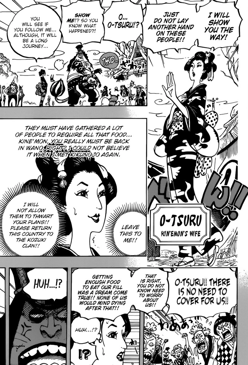 One Piece Chapter 959 — page 9
