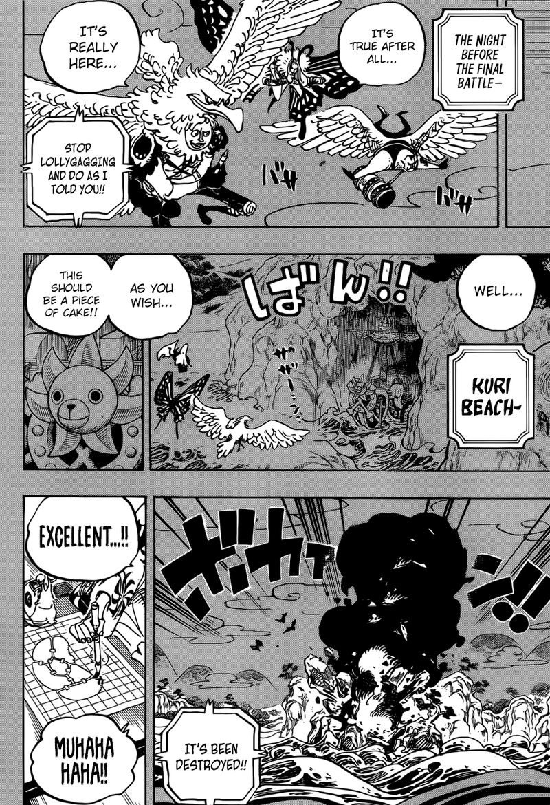 One Piece Chapter 959 — page 10