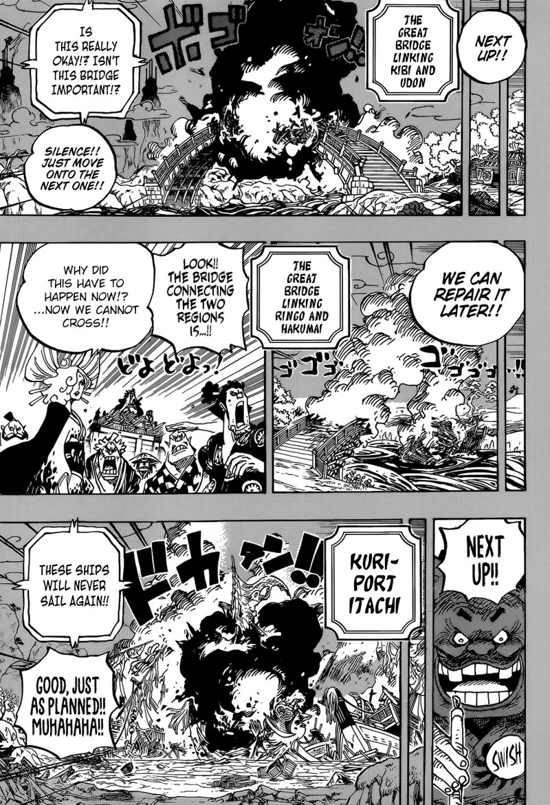 One Piece Chapter 959 — page 11
