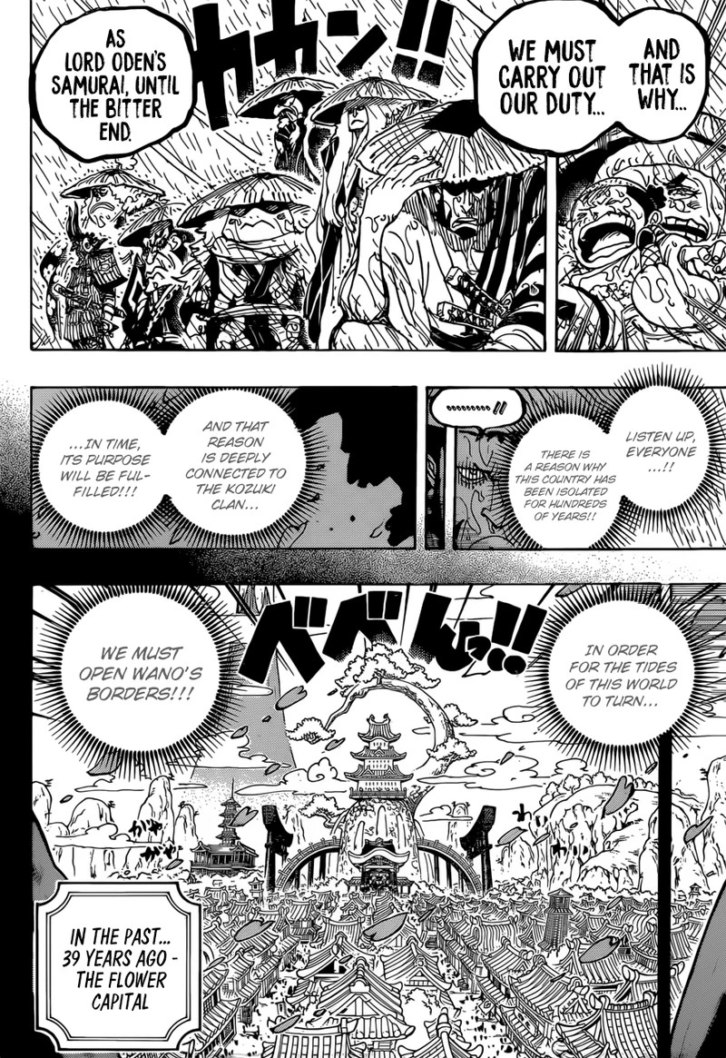 One Piece Chapter 959 — page 16