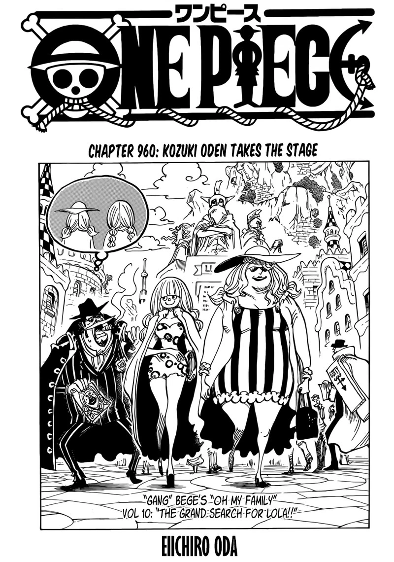 One Piece Chapter 960 — page 1