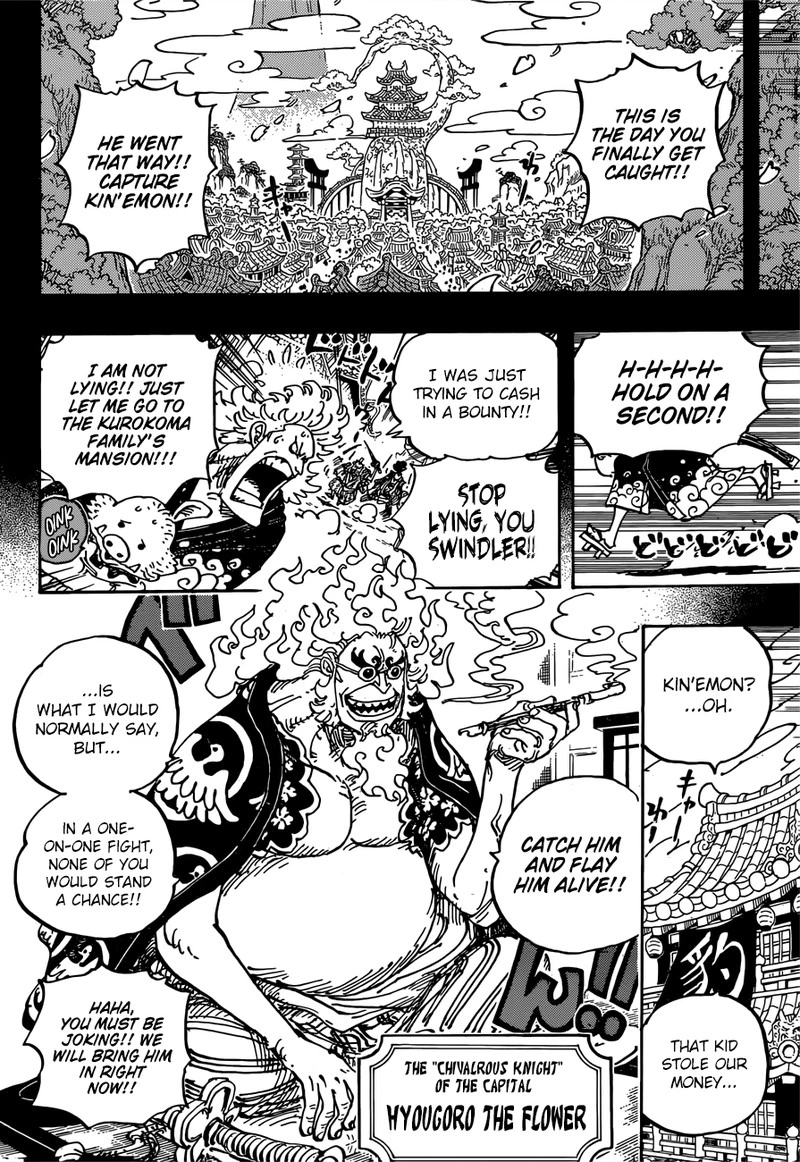 One Piece Chapter 960 — page 10