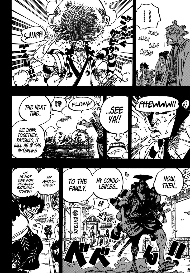 One Piece Chapter 960 — page 13