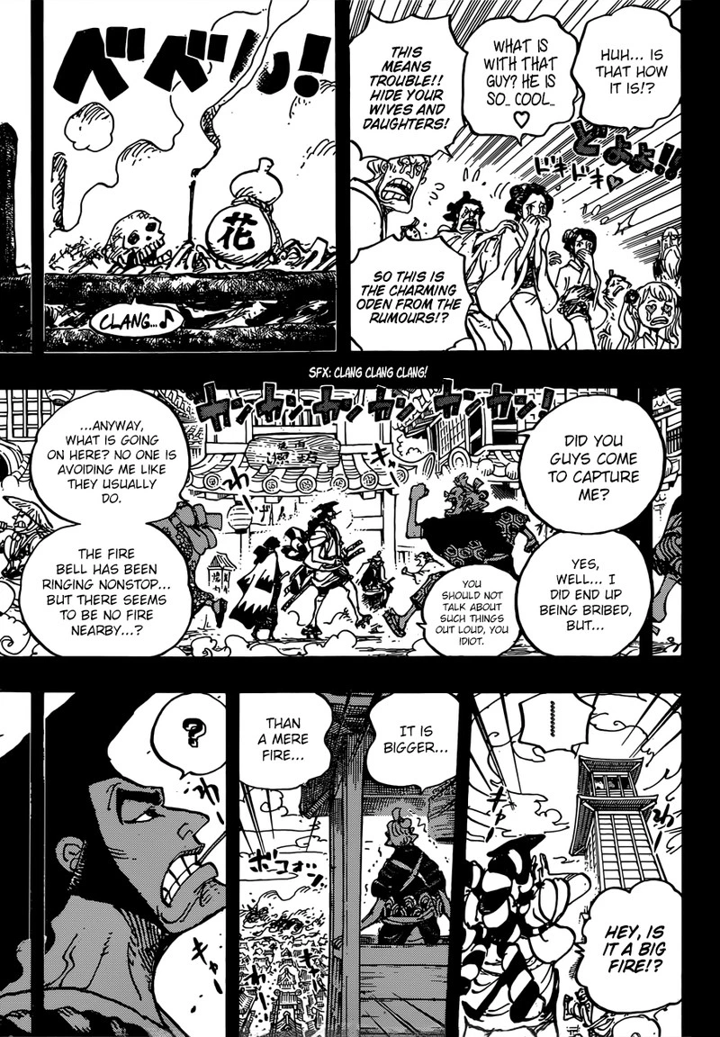 One Piece Chapter 960 — page 14