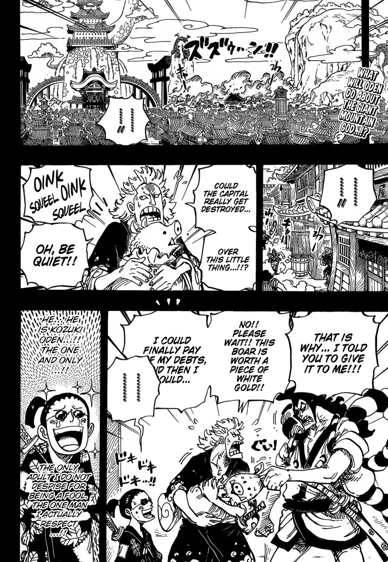 One Piece Chapter 961 — page 2