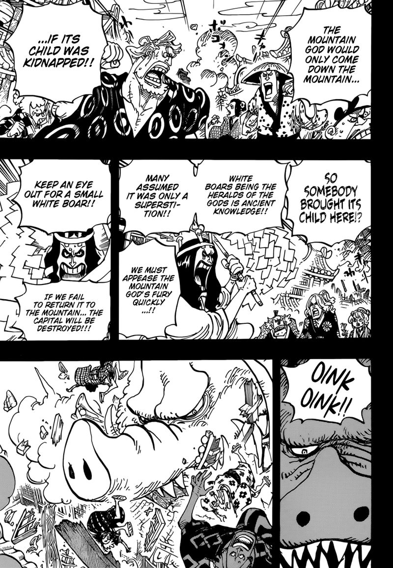 One Piece Chapter 961 — page 3