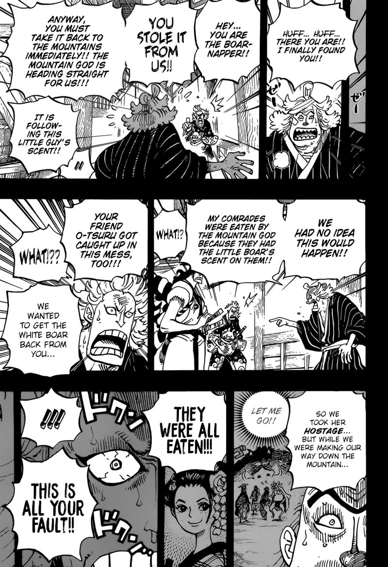 One Piece Chapter 961 — page 5
