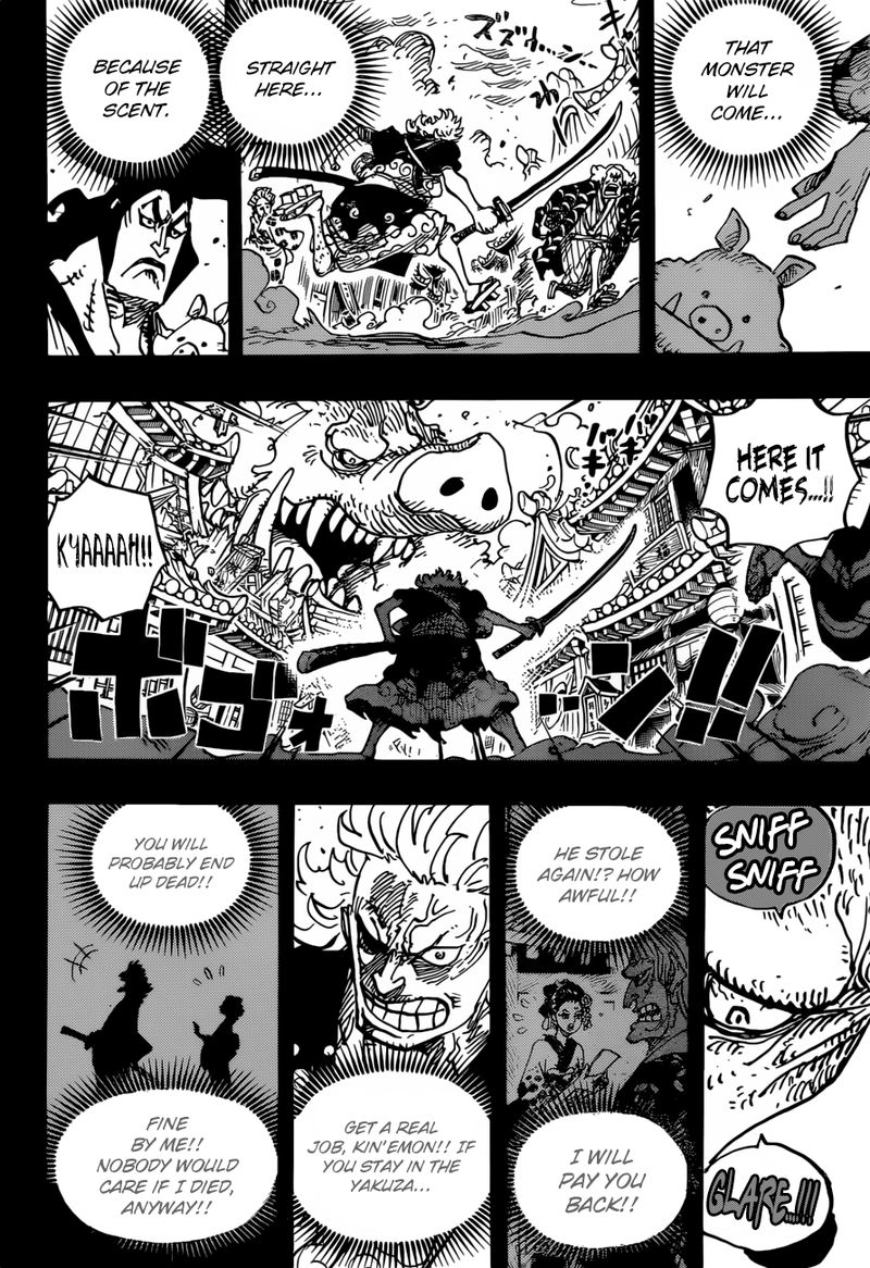 One Piece Chapter 961 — page 6