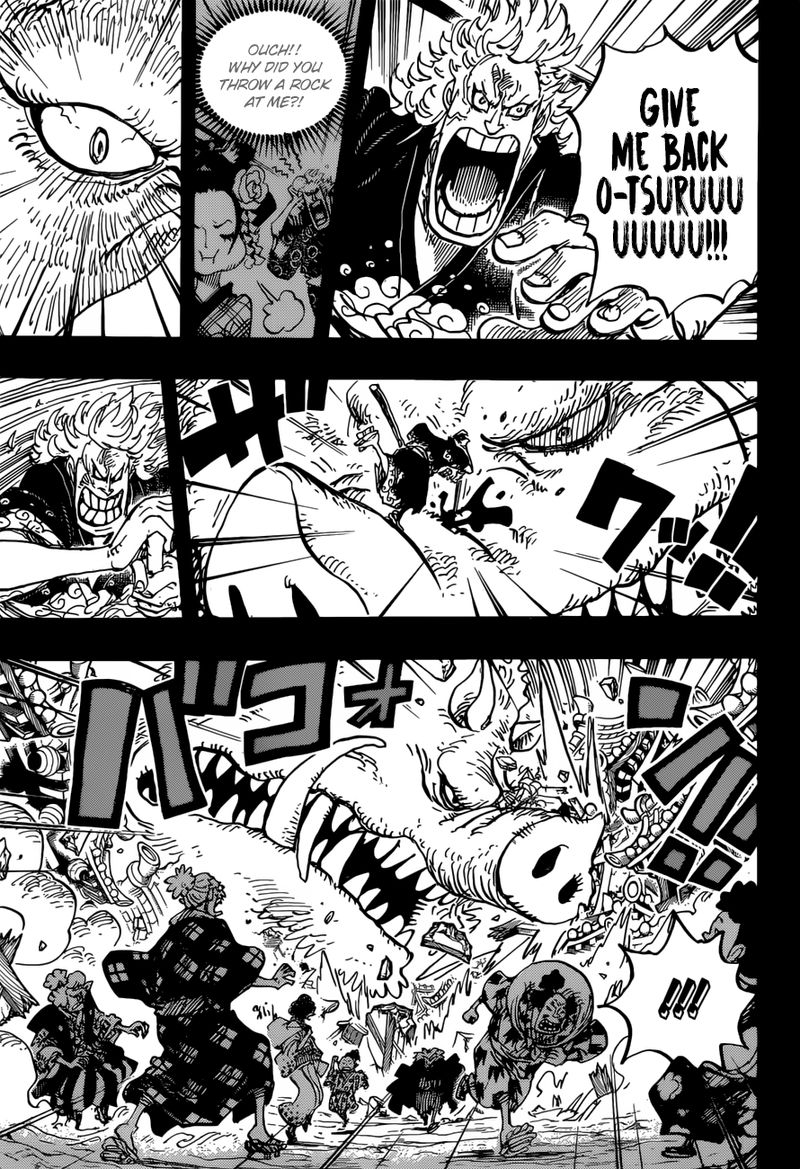One Piece Chapter 961 — page 7
