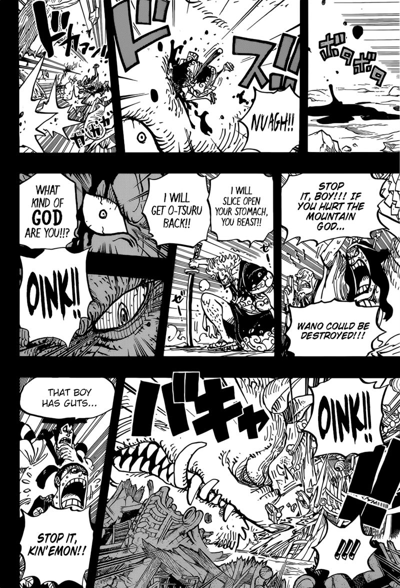 One Piece Chapter 961 — page 8