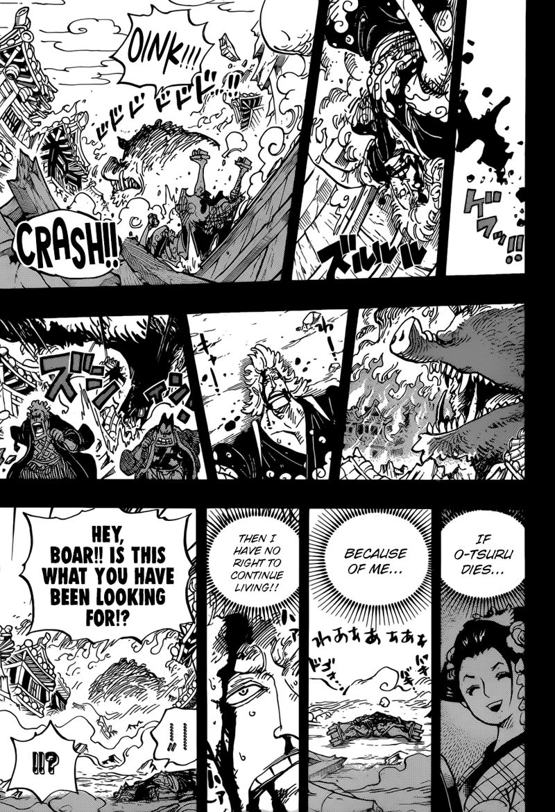 One Piece Chapter 961 — page 9