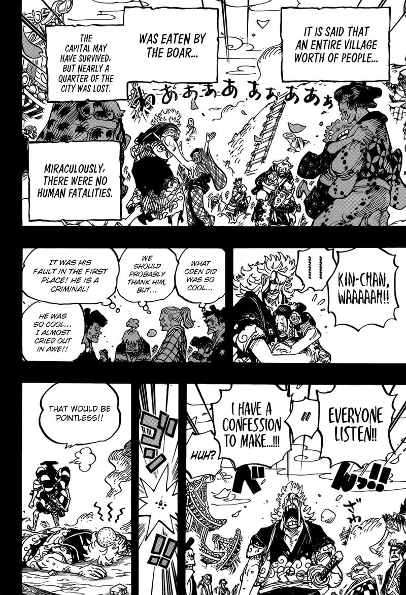 One Piece Chapter 961 — page 12