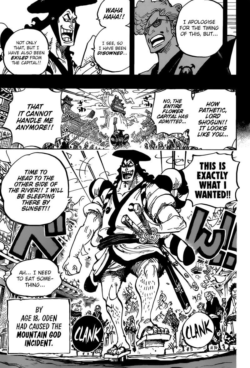 One Piece Chapter 961 — page 13