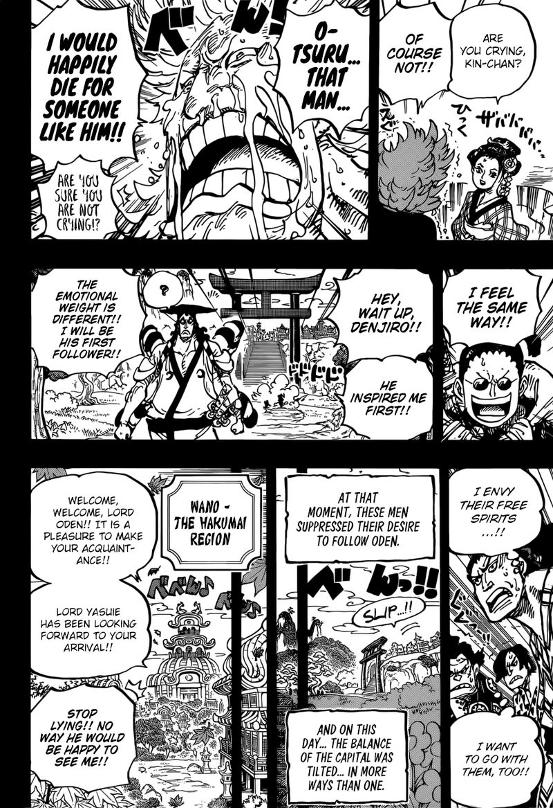 One Piece Chapter 961 — page 14