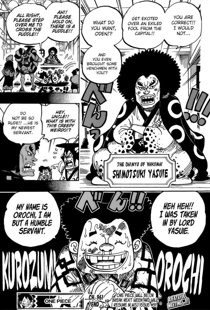 One Piece Chapter 961 — page 15