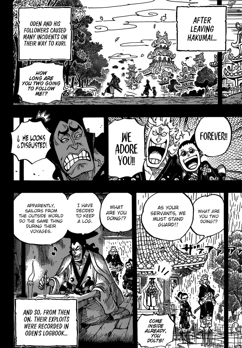 One Piece Chapter 962 — page 4