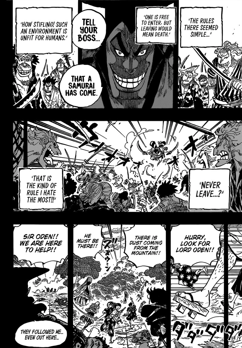 One Piece Chapter 962 — page 8