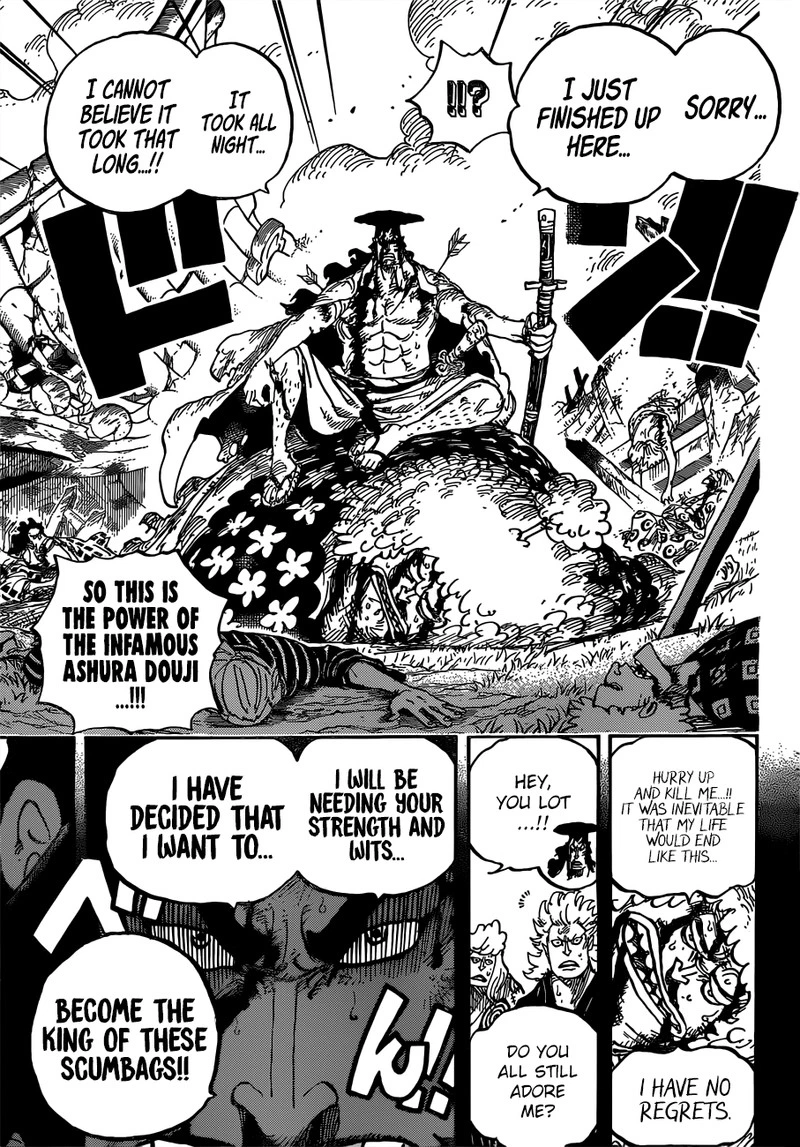 One Piece Chapter 962 — page 9
