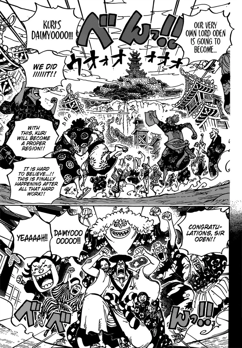 One Piece Chapter 962 — page 11