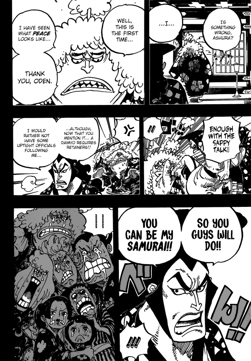 One Piece Chapter 962 — page 12
