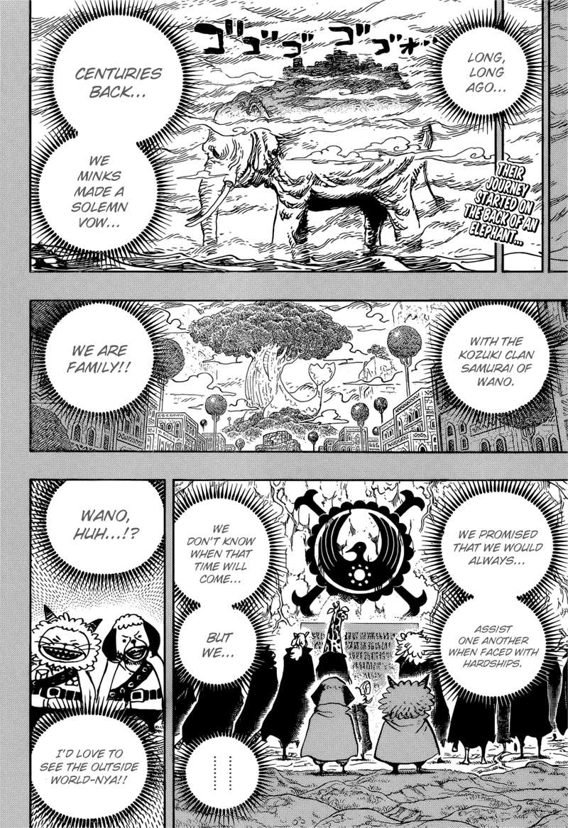 One Piece Chapter 963 — page 2