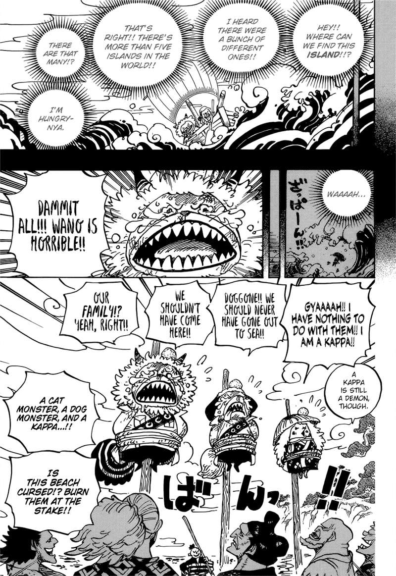 One Piece Chapter 963 — page 3