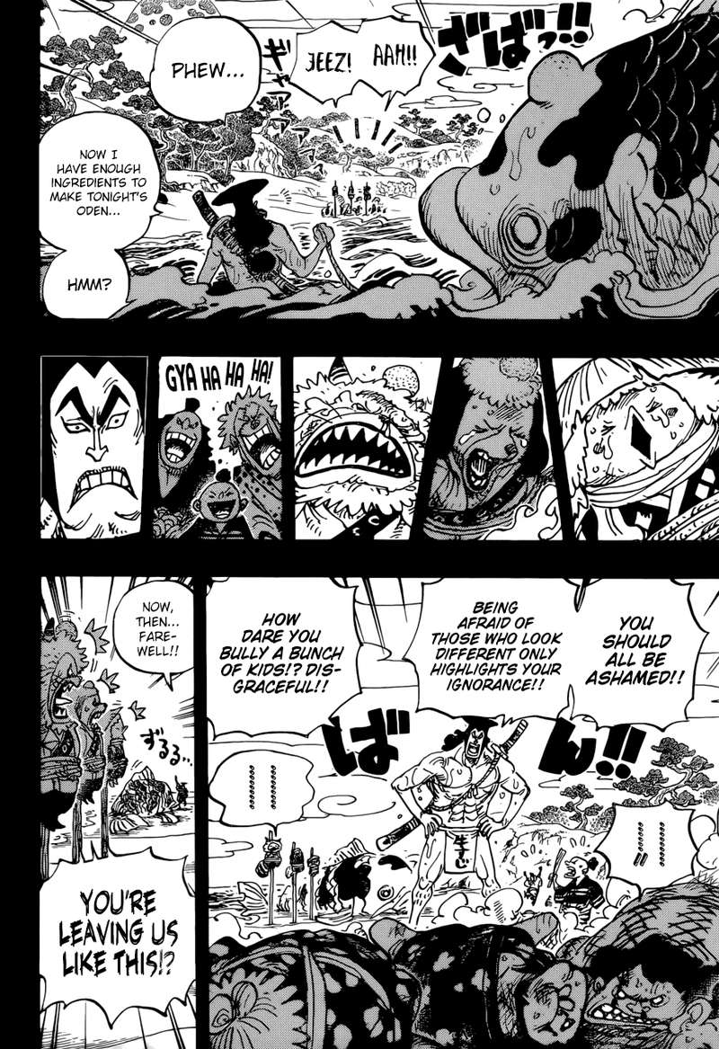 One Piece Chapter 963 — page 4