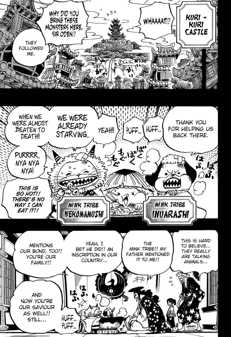 One Piece Chapter 963 — page 5