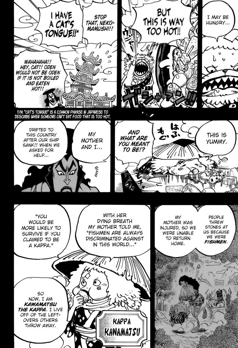 One Piece Chapter 963 — page 6