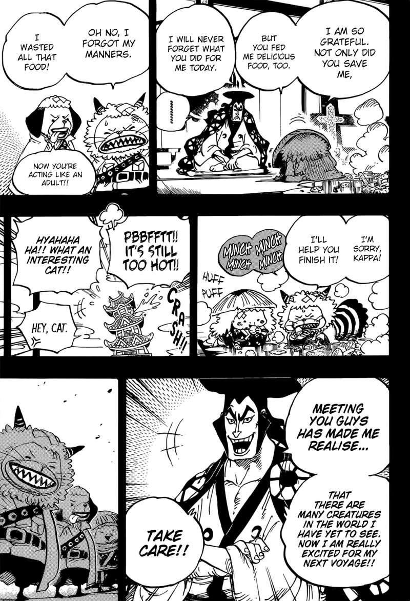 One Piece Chapter 963 — page 7