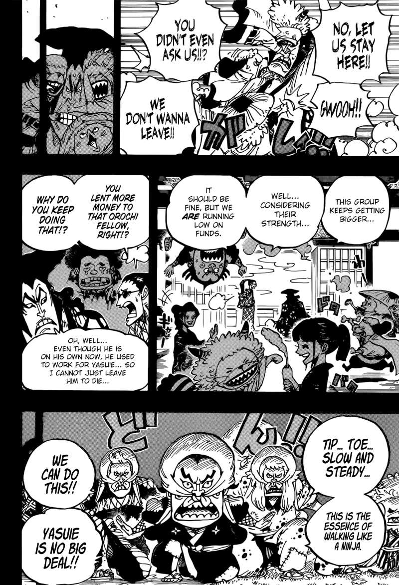 One Piece Chapter 963 — page 8