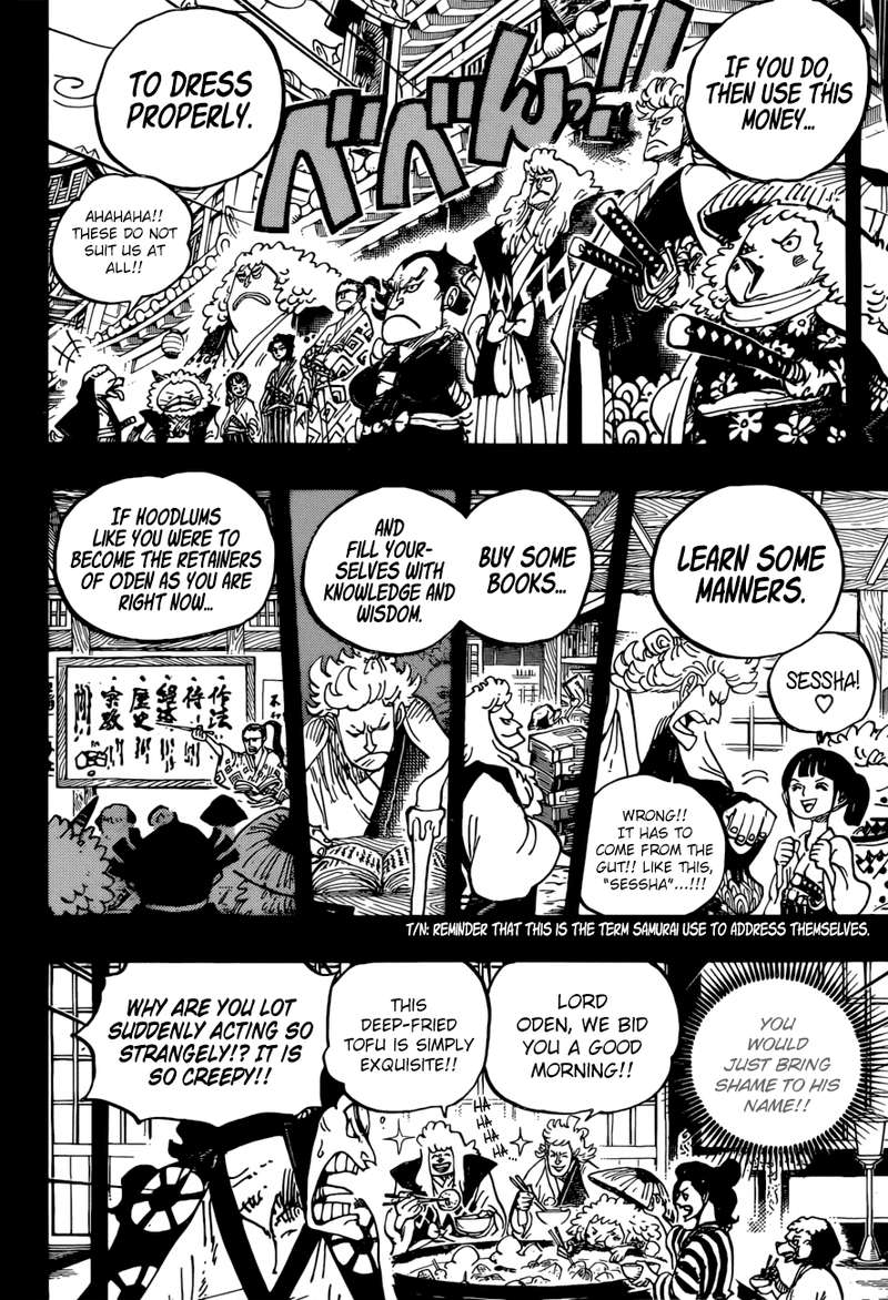One Piece Chapter 963 — page 10