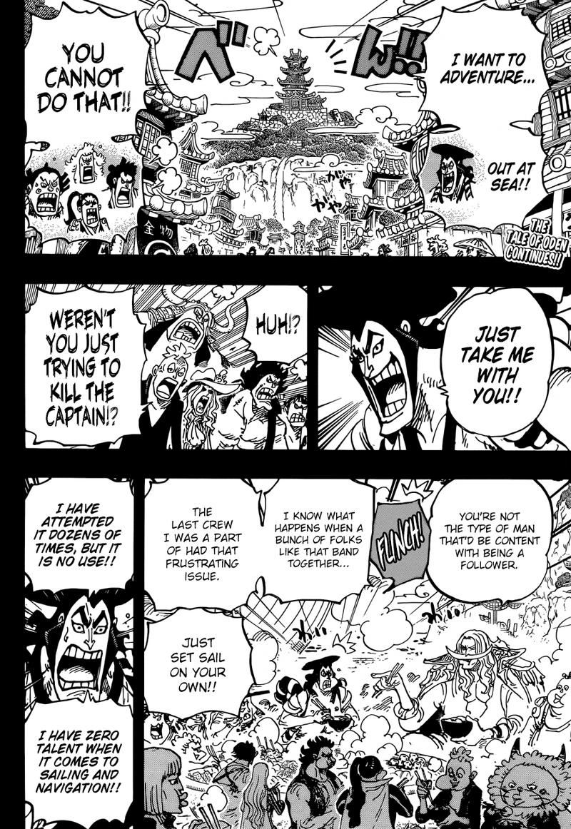 One Piece Chapter 964 — page 2