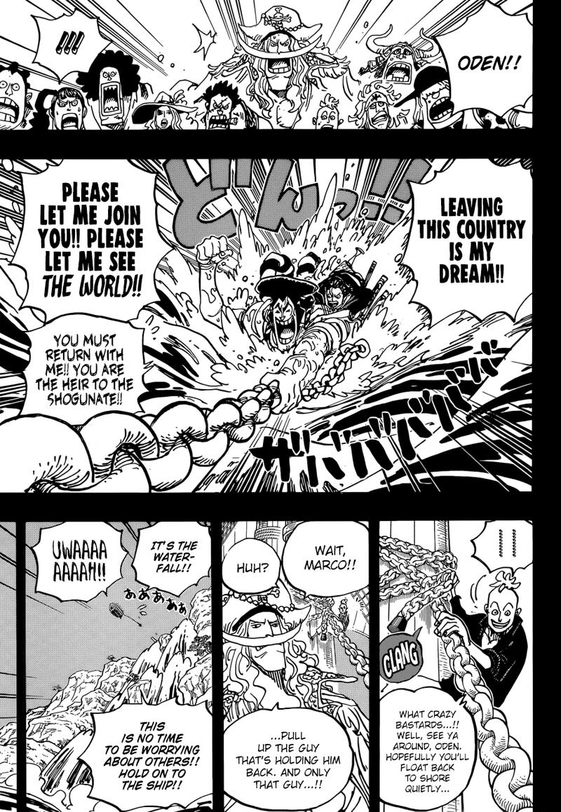 One Piece Chapter 964 — page 5